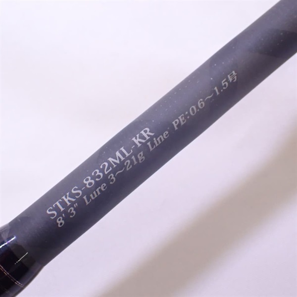 ソルティステージ黒鯛ＳＴＫＳ－８３２ＭＬ－ＫＲ